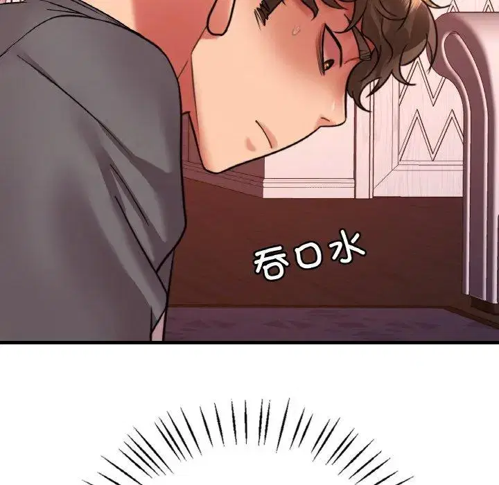 第63話