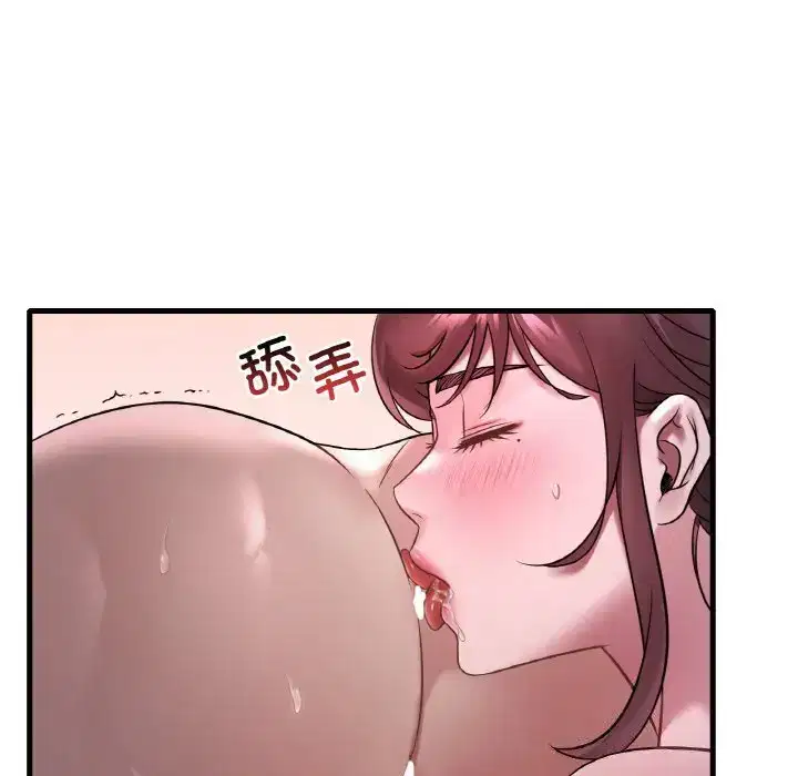 第64話