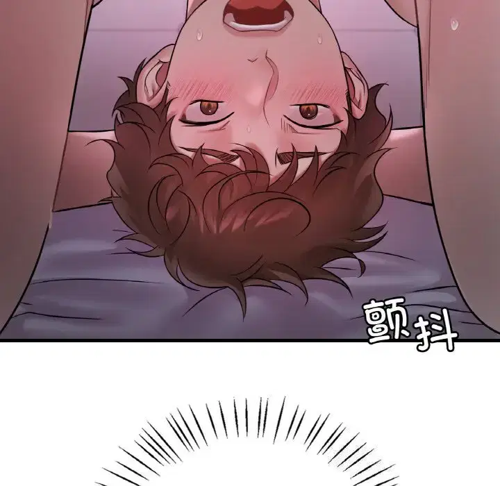 第64話