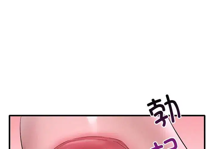 第65話