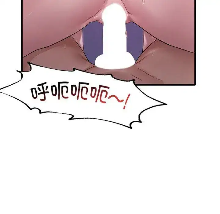 第65話