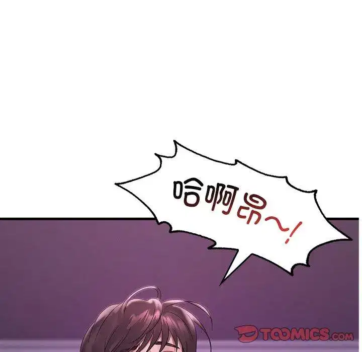 第65話