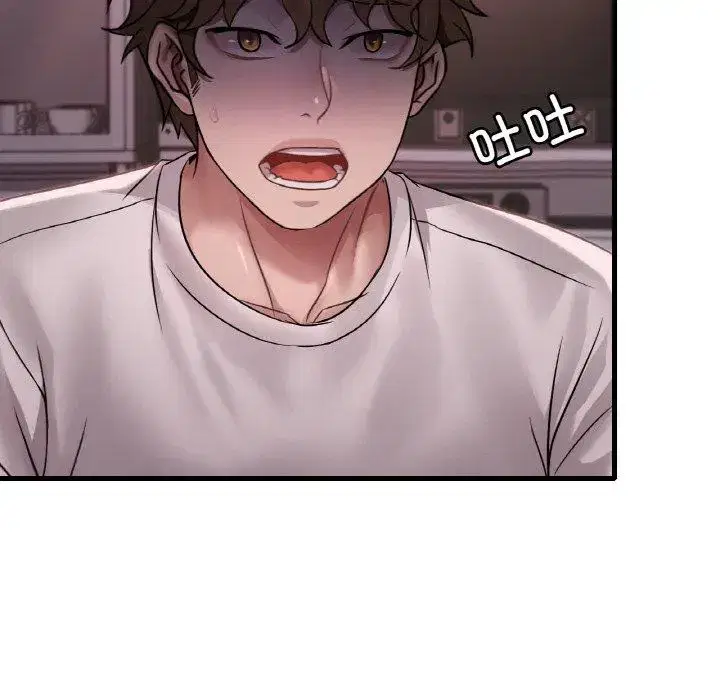 第66話