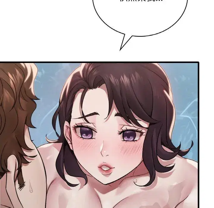 第67話
