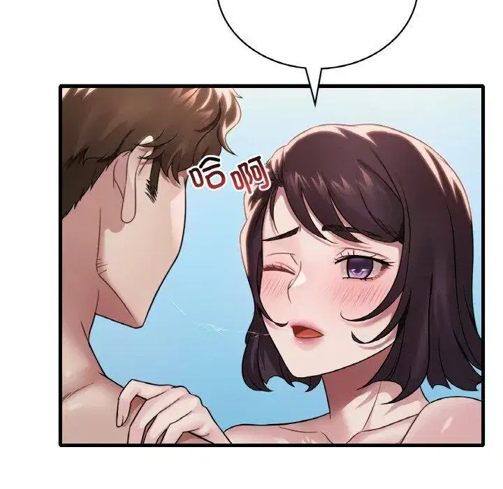 第67話