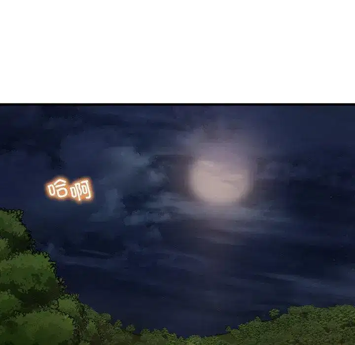 第68話