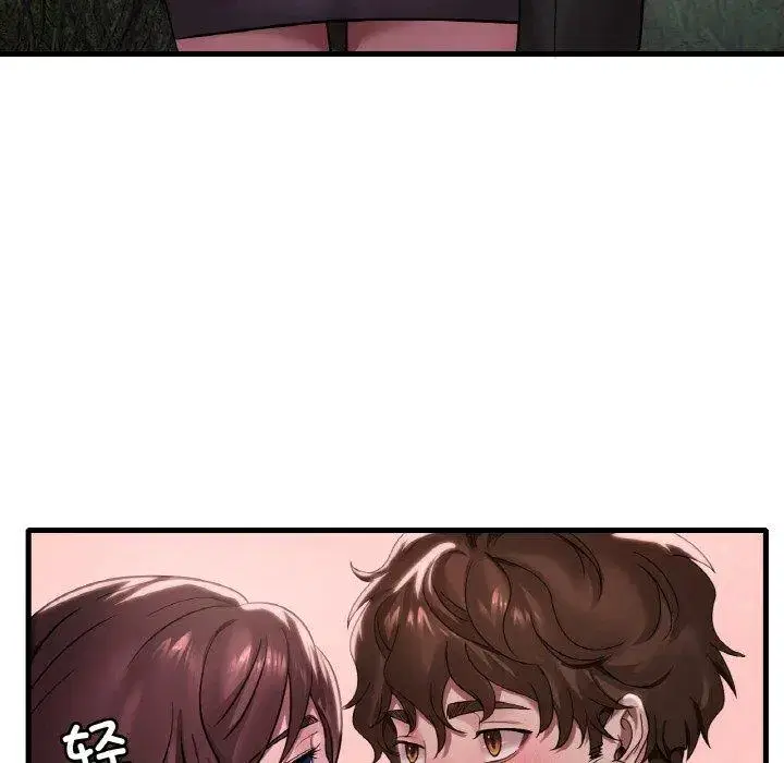 第68話