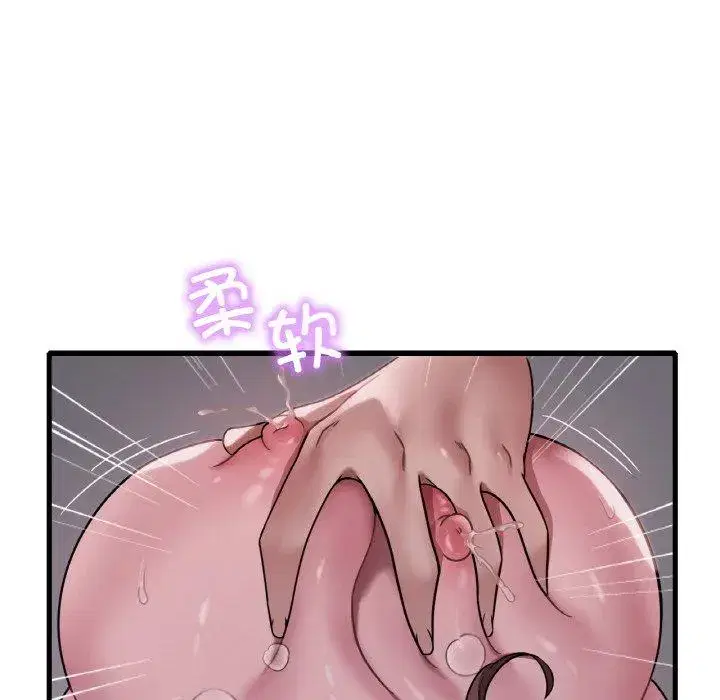 第69話