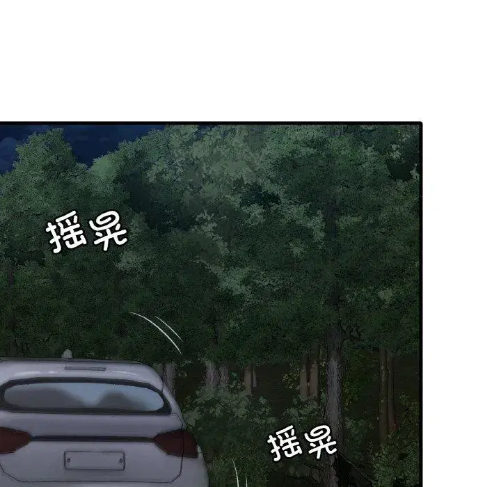 第69話