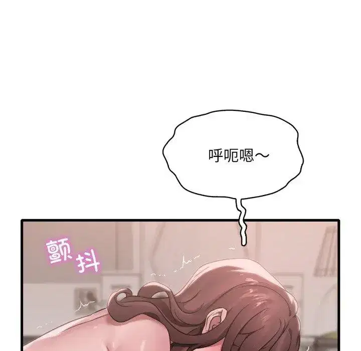 第71話