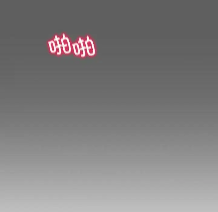 第73話