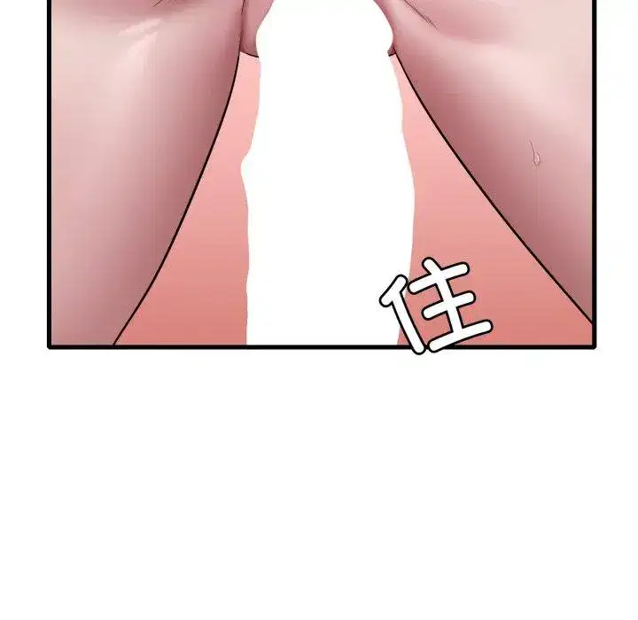 第73話