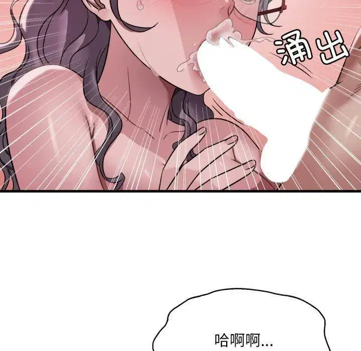 第74話