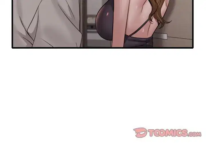第75話