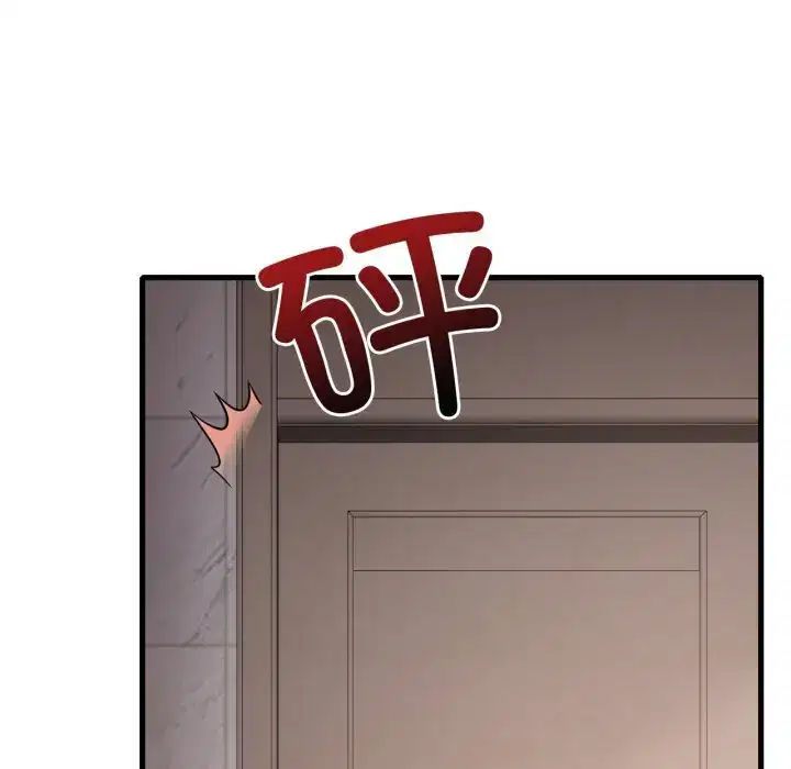 第75話