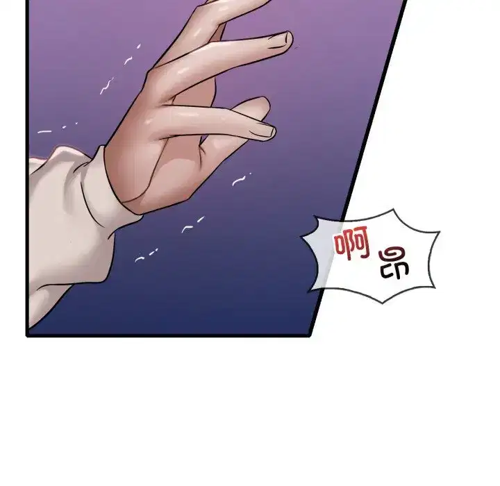 第76話