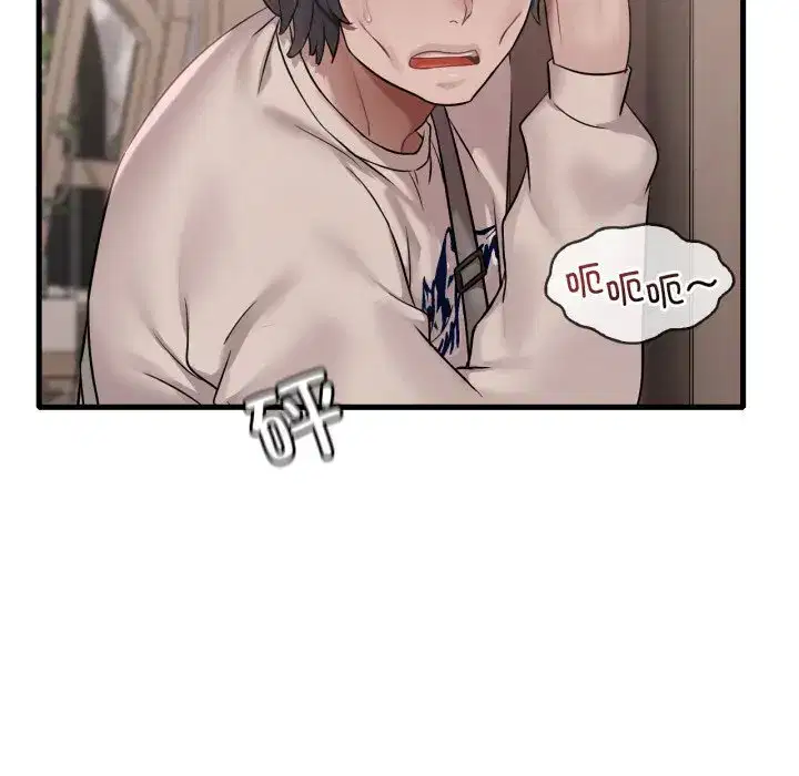第76話