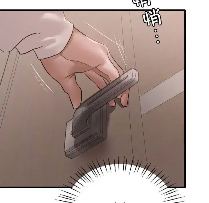 第76話