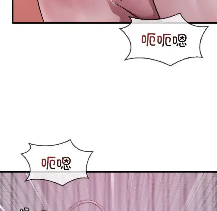 第77話