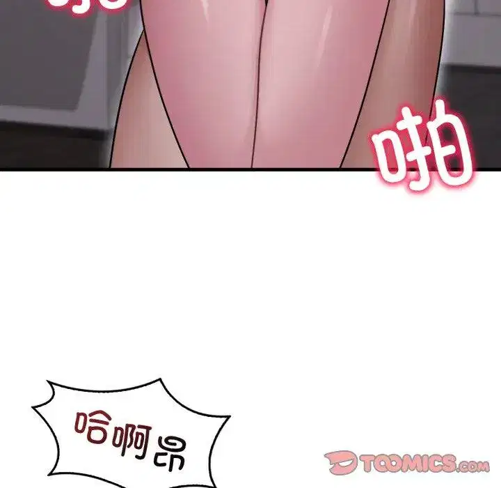 第78話