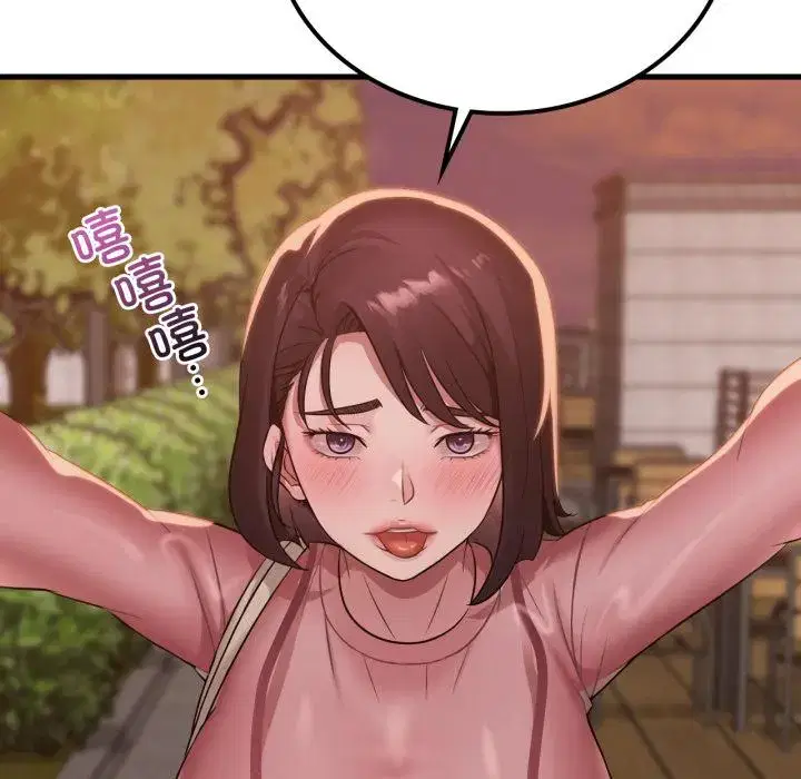 第79話