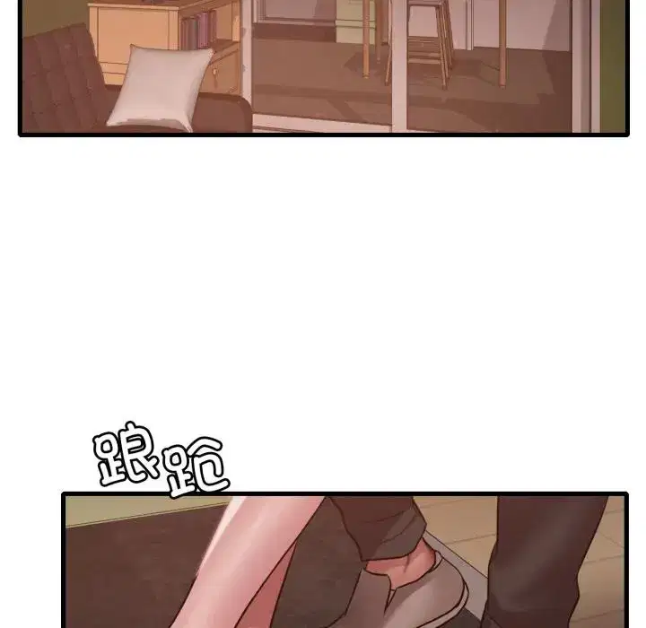 第79話