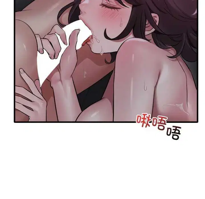 第80話