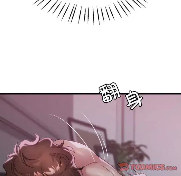 第80話
