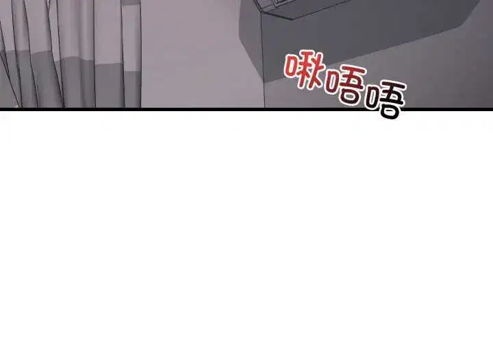 第80話