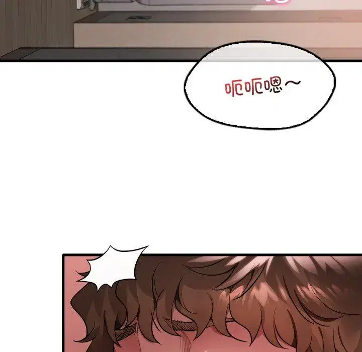 第81話