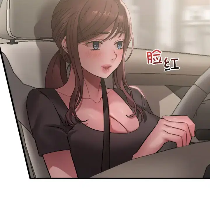 第88話