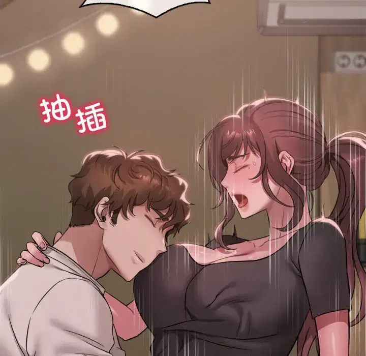 第89話