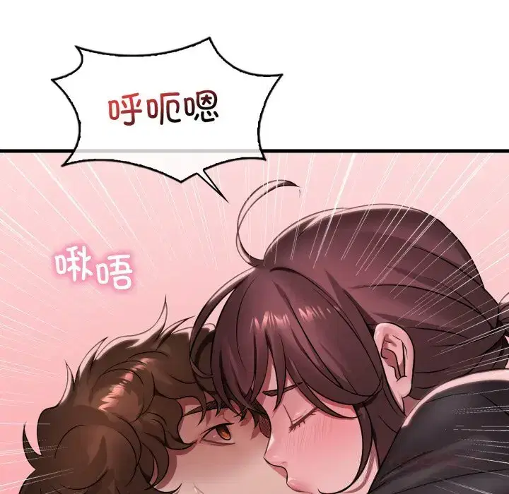 第89話