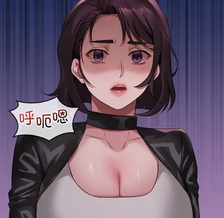 第89話