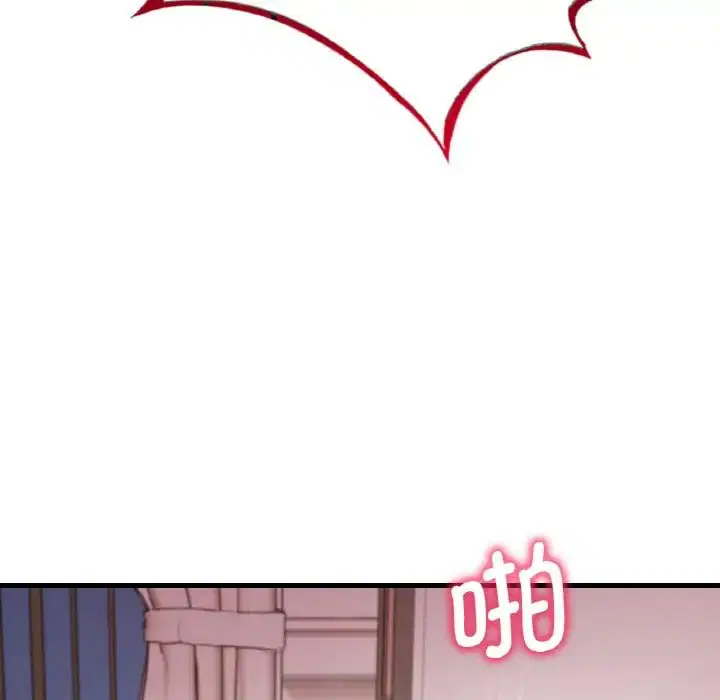 第90話