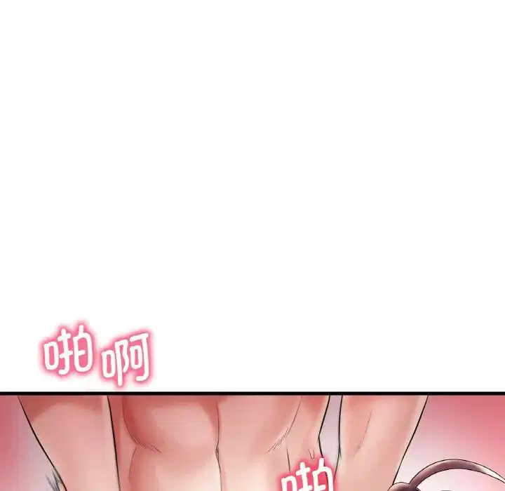 第90話