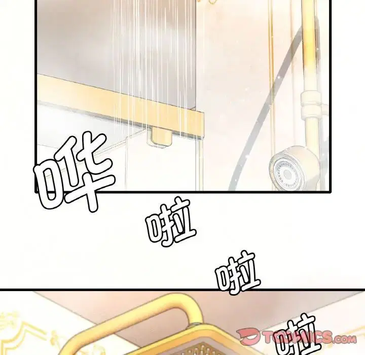 第90話