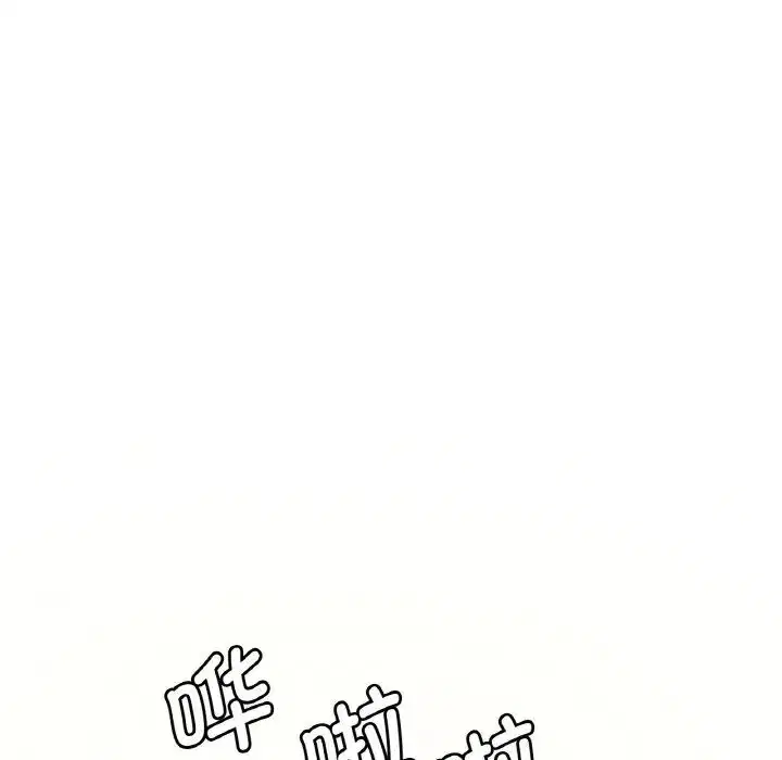 第90話