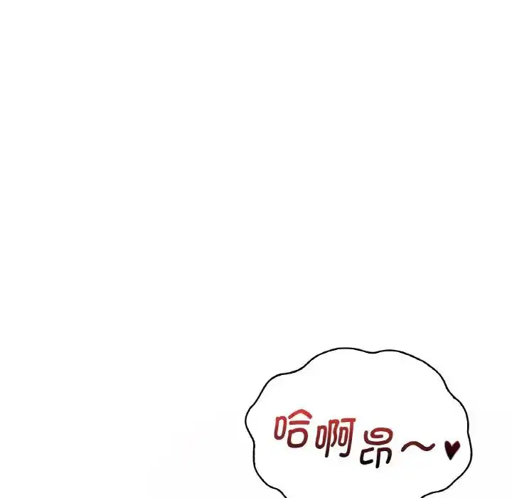 第90話