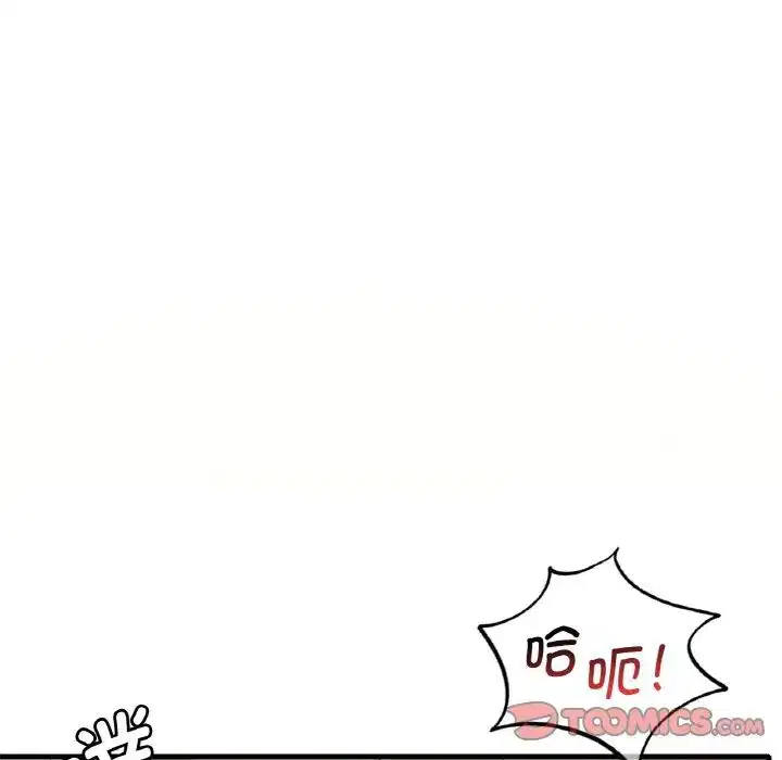 第91話