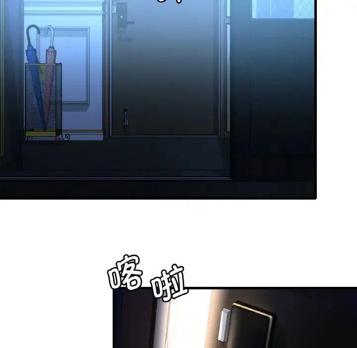 第91話