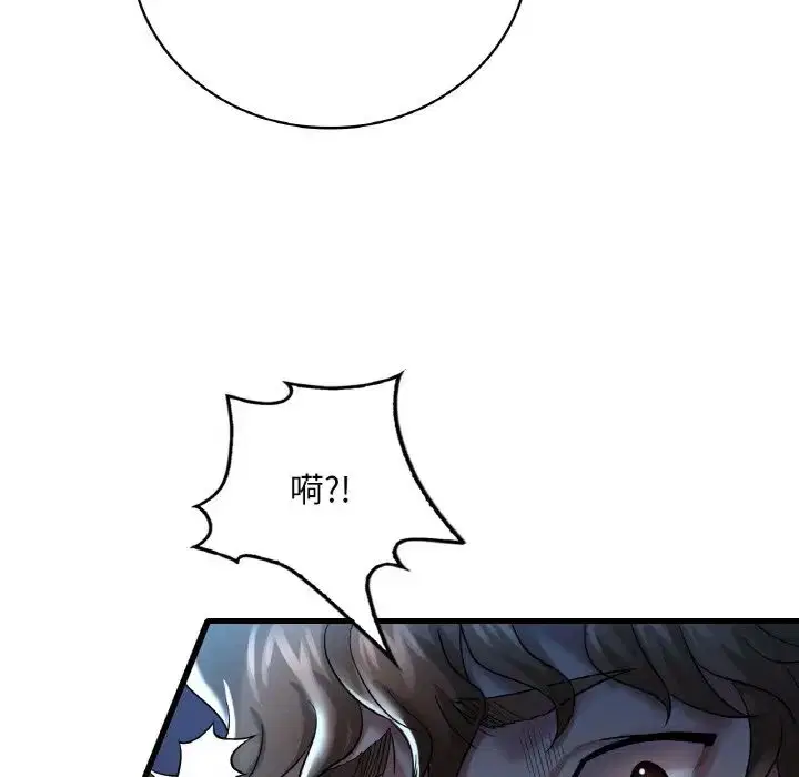 第91話