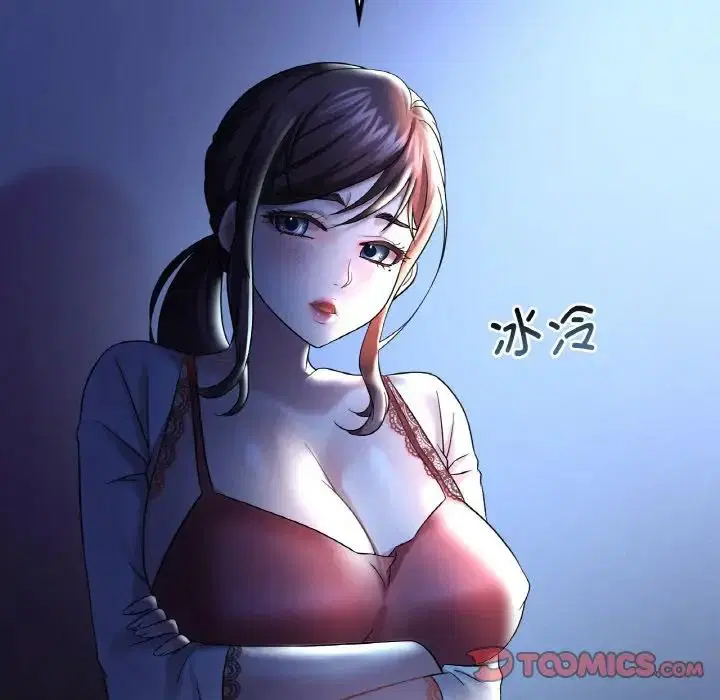 第91話