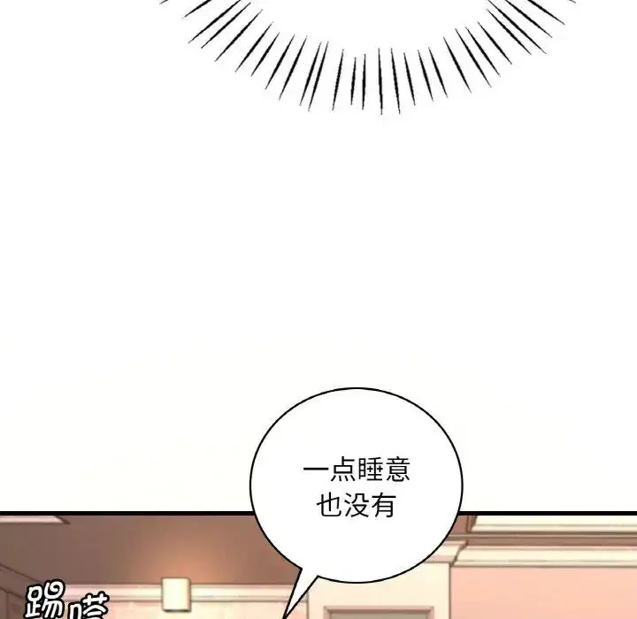 第91話
