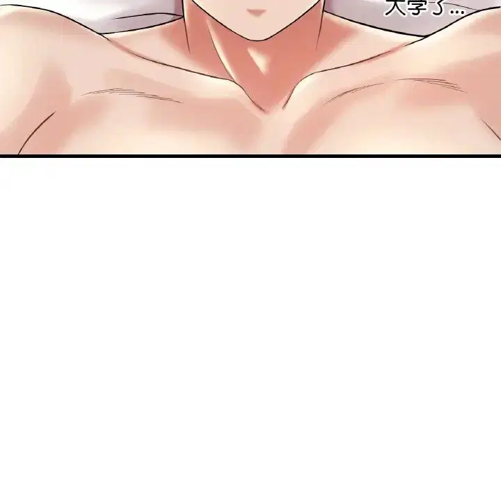 第91話