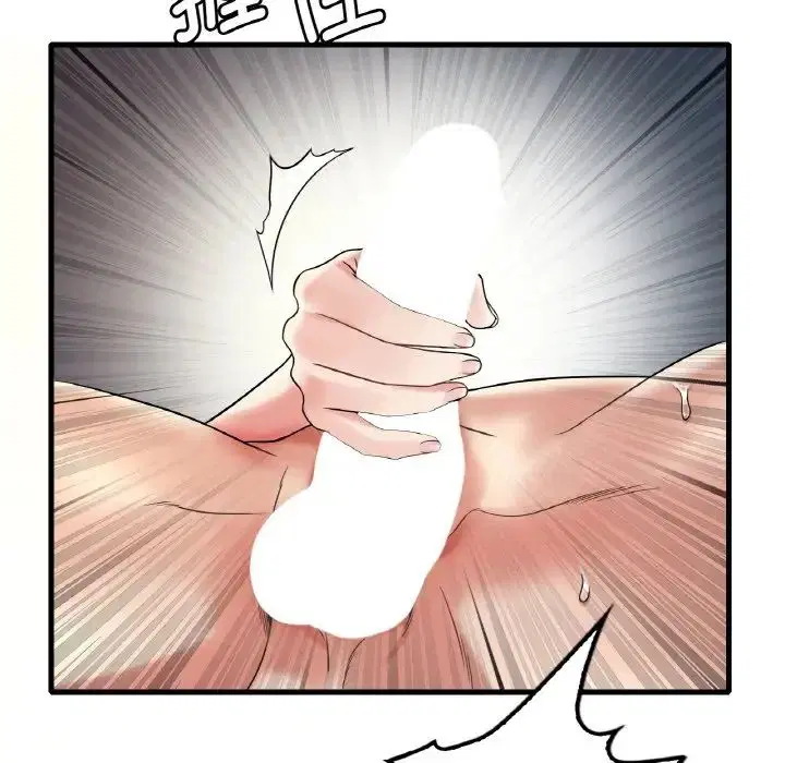 第91話