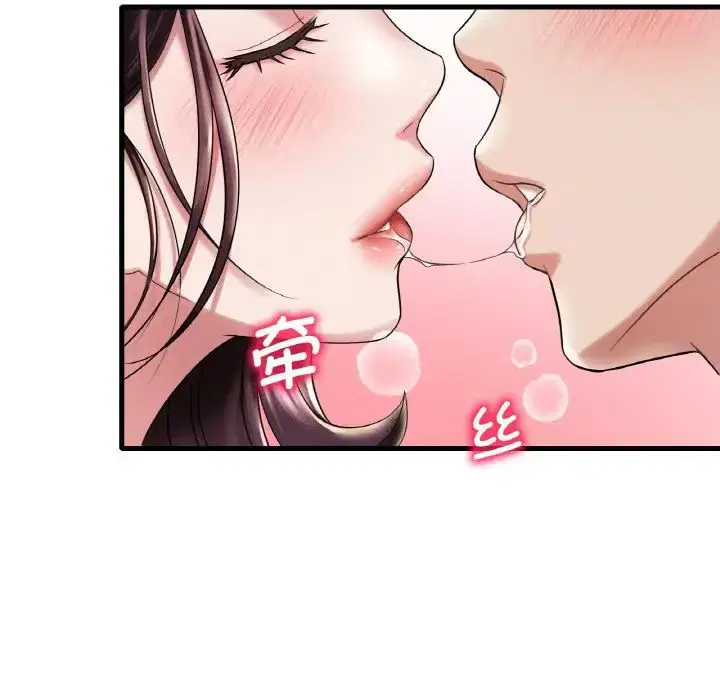 第91話