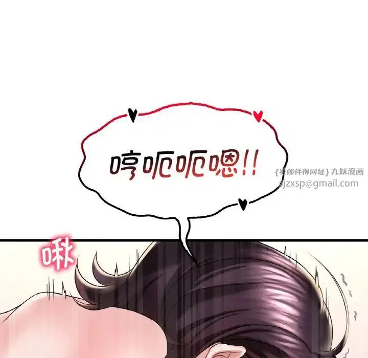 第91話