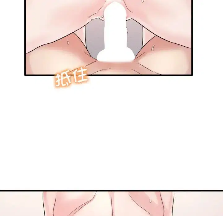 第91話