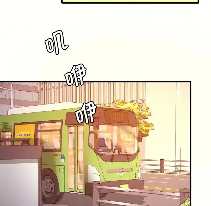 第92話